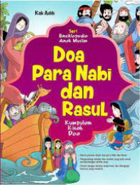 Image of Ensiklopedia Anak Muslim: Do'a Para Nabi dan Rasul